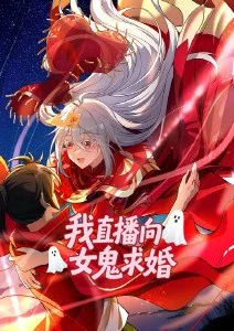 完美世界